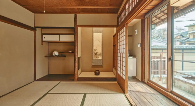 Mugen no Iki - Vacation STAY 03771v, Забронировать Отель Киото Япония, рядом с Kyoto City KYOCERA Museum of Art