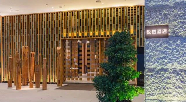 Yueci Hotel, Book Hotel Chongqing Chongqing Area