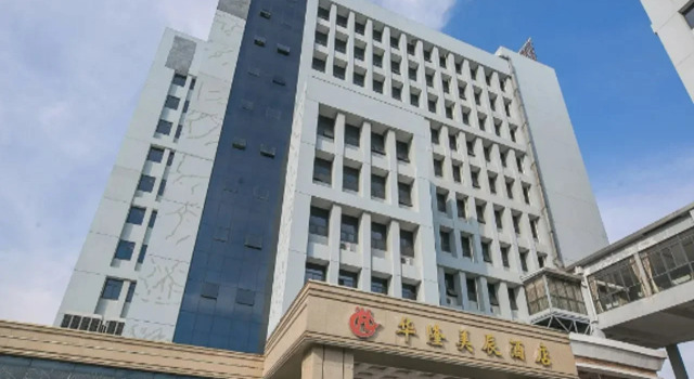 Hualong Meichen Hotel Ningbo, Buchen Sie Hotel Zhenhai Ningbo