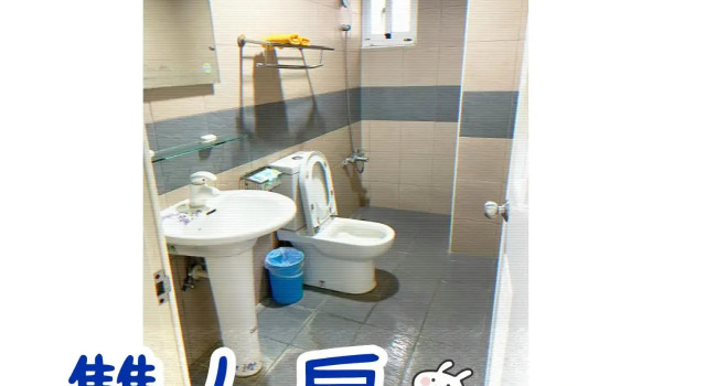 Xin Man Yuan Homestay