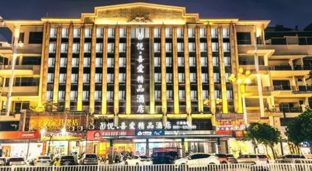 Yo.Love Hotel, Book Hotel Fuzhou Fujian