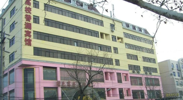 Qingdao High School Xianglan Hotel