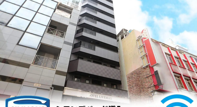 HOTEL LiVEMAX Akabane-Ekimae