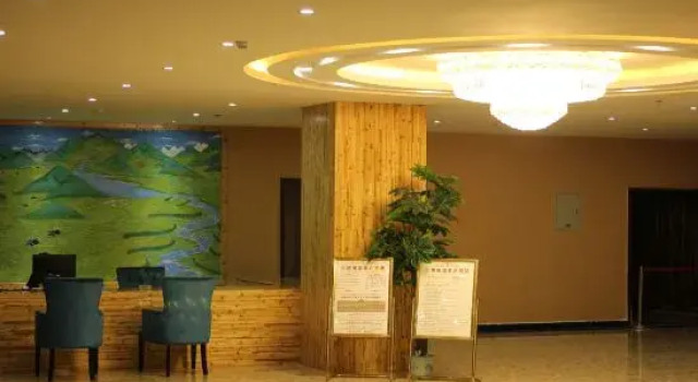 TOWO Topping Hotel (Seda Jinma prairie shop), Varaa Hotelli Sertar Sichuan