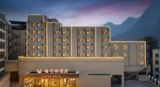 Vienna Hotel (Hechi Tian'e Bus Station)