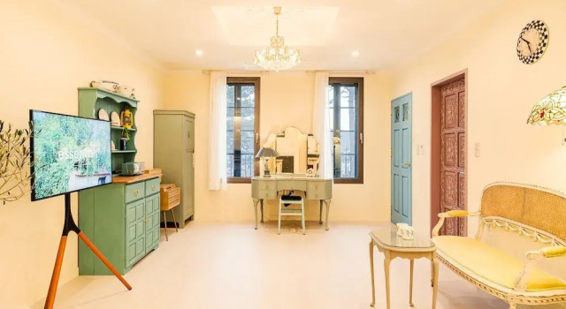 Yangyang Chesed Pension, Book Guesthouse Yangyang 