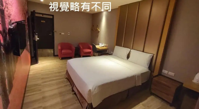 Двухместный номер Deluxe Honest & Warm Hotel