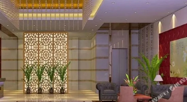 Jinrixiang Business Hotel, Rezervovat Hotel Nan-jang Henan