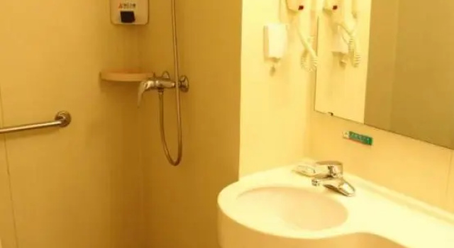 Люкс Business Jinjiang Inn North Station Huigong Plaza Hotel