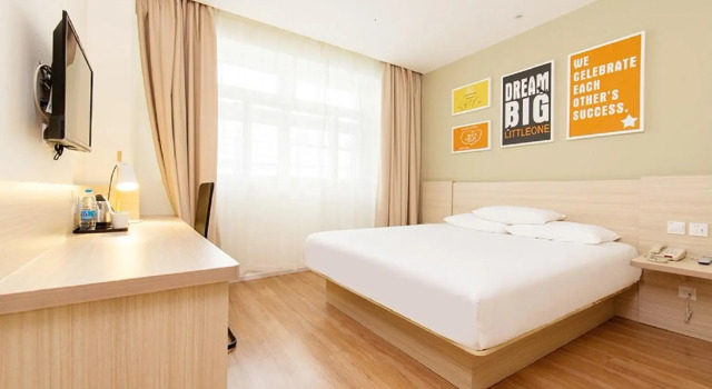 Hanting Hotel Quanzhou Coach Terminal Station Branch, Rezerwuj Hotel Fengze district Quanzhou