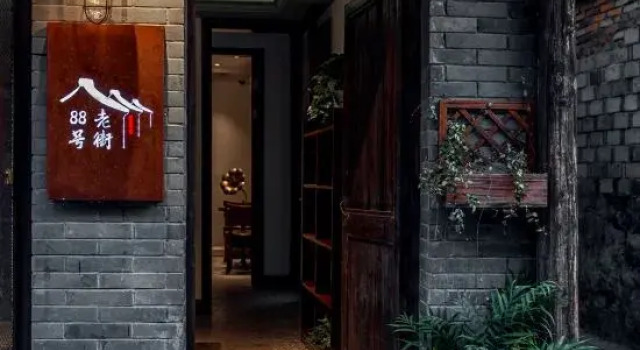 Lishui Huaxiang. Lisu River View Homestay