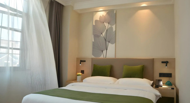 GreenTree Inn Xuzhou High Speed Railway Station Express Hotel