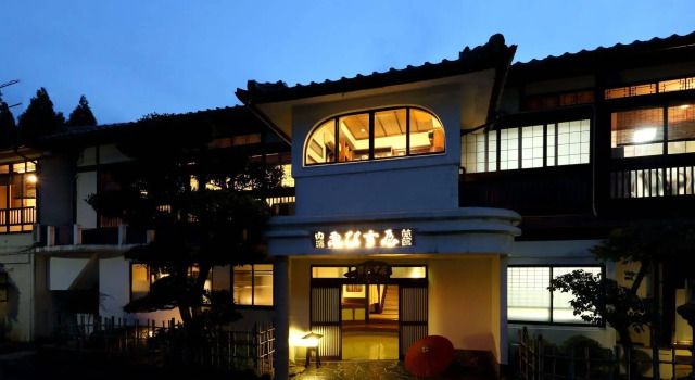 Livemax Resort Yuhigaura Kitu Onsen, Забронировать Курортный отель Кётанго Киото