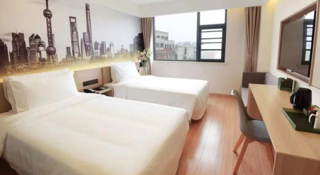 Shanghai Alight Hotel, Varaa Hotelli Putuo 