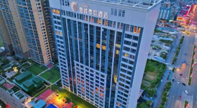 Shanwei Haifeng Yicheng VIP Hotel, Rezervasyon Otel Haifeng Guangdong