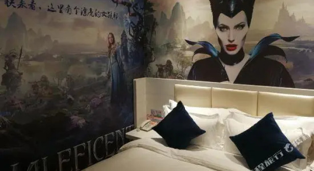 Mengjiaqi Movie Hotel, Boek Hotel Hotels in Guangdong met parkeren, Parkeren