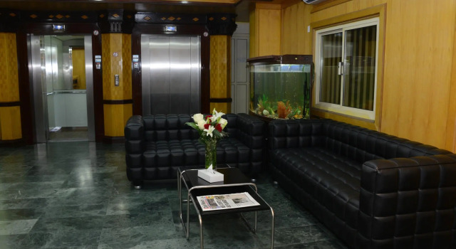 Frsan Plaza