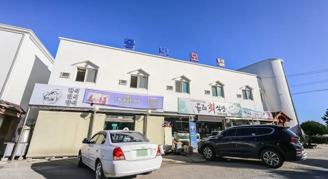 Uljin Donga, Buchen Sie Hotel Jukbyeon-myeon Südkorea