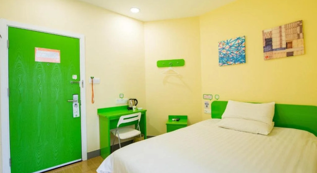 Hi Inn Qingdao Electronic Information City, Забронировать Отель Shibei District Циндао