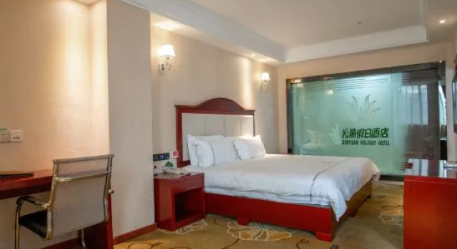 Люкс Deluxe Qinyuan Holiday Hotel