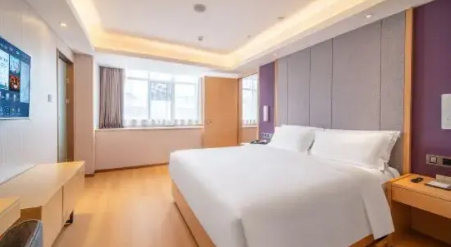Люкс Business Guangzhou Suiyun Hotel