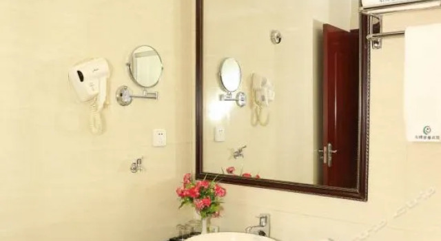 Yichang Three Gorges Renjia Hotel, Varaa Hotelli Yichang Hubei