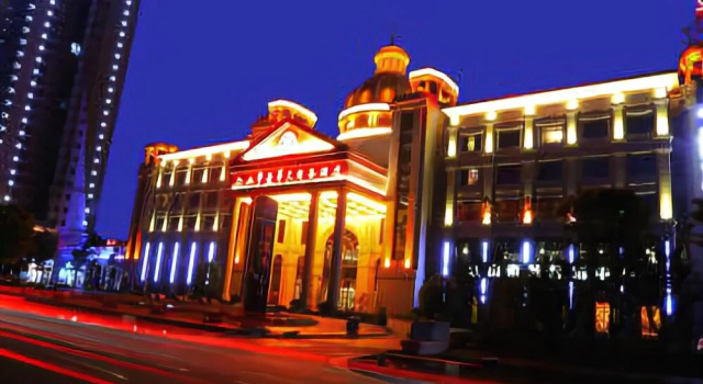 Jiangshan Di Jing Hua Tian Hotel
