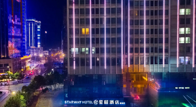 Люкс Deluxe Starway Hotel Nanchang Honggutan Lvdi Twin Tower Wanda Plaza