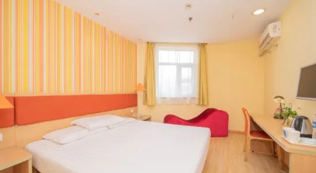 Люкс Home Inn (Nantong Tongzhou RT-Mart)