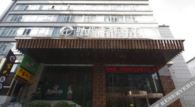 Zhuzhou Baiguo Hotel (Lushan Love Branch)