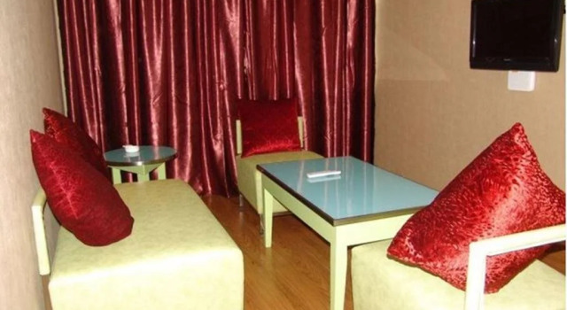 Jiangyan Tianhao Business Hotel, Book Hotel Jiangyan Jiangsu