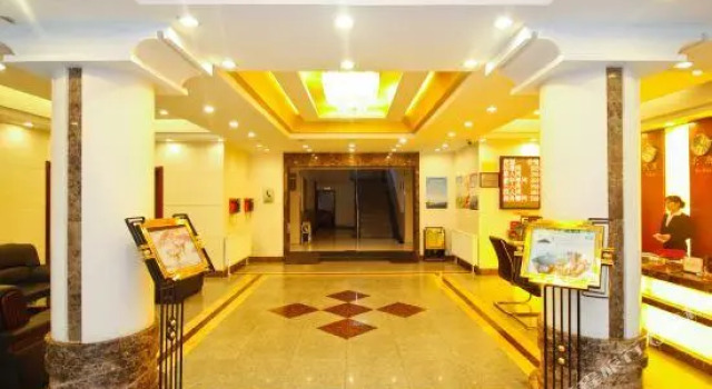 Huayun Hotel, Rezerwuj Hotel Hotele 3-gwiazdkowe w Hefei, 3*