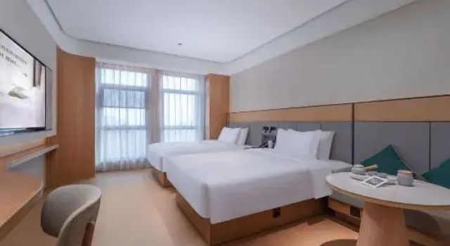 JI Hotel (Jianhu County Government Baolong Plaza), Prenota Hotel Yancheng Jiangsu