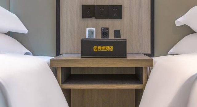 Haikou Qingshang Hotel (Hainan People's Hospital), Varaa Hotelli Haikou Hainan