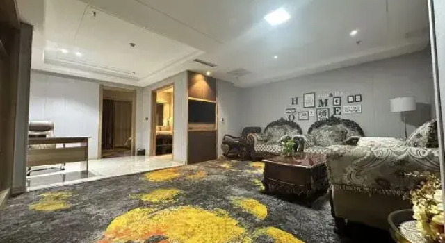 Люкс Business Dong Fang Hui Business Hotel