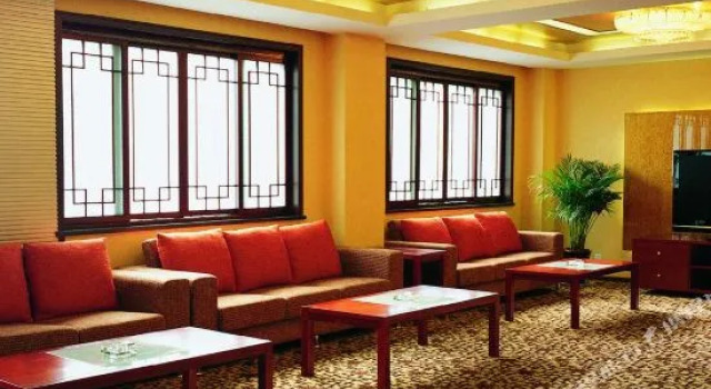 Xian Jinrong Hotel