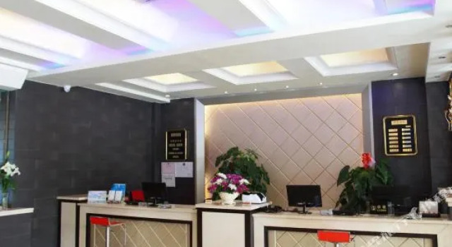 Jia Yu Hotel (Hohhot Water Park Metro Station Branch), Book Hotel Hohhot Inner Mongolia