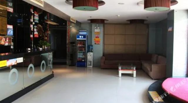 Lihuayuan Hotel Hanyang, Varaa Hotelli Hanyang District 