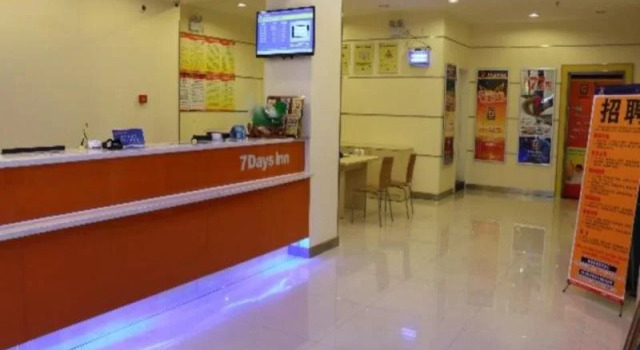 7Days Inn Quanzhou Anxi Chadu, Book Hotel Anxi Fujian
