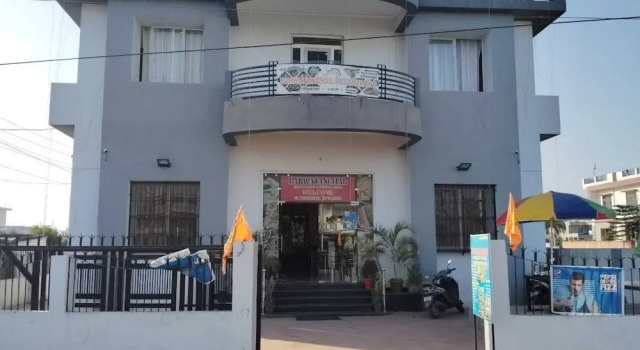 Hotel Parwatanchal Restaurant & Party, Rezervovat Hotel Nainital Uttarakhand