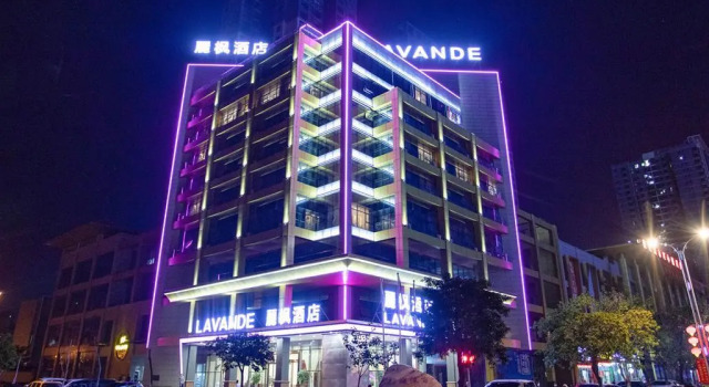 Двухместный люкс Business Lavande Hotel Fangchenggang Administrative Center