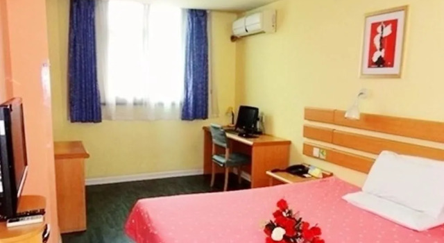 Home Inn Beijing Sanyuan East Bridge