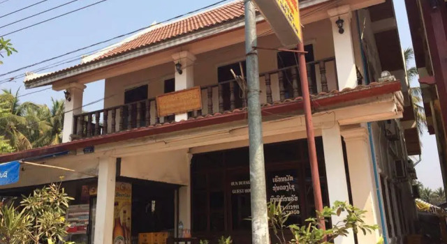 Oun Duangxay Guesthouse