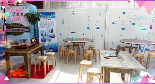 Red House Fishing Apartment, Забронировать Апартаменты/квартира Яньтай Yantai Region