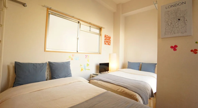 Апартаменты Terry's Apartment Namba South I V08C