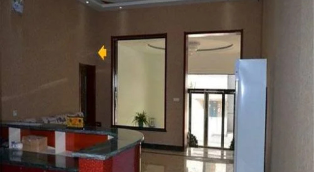 Pingyao Dichangjiu Hotel, Varaa Hotelli Hotellit Pingyao pysäköinnillä, Pysäköinti