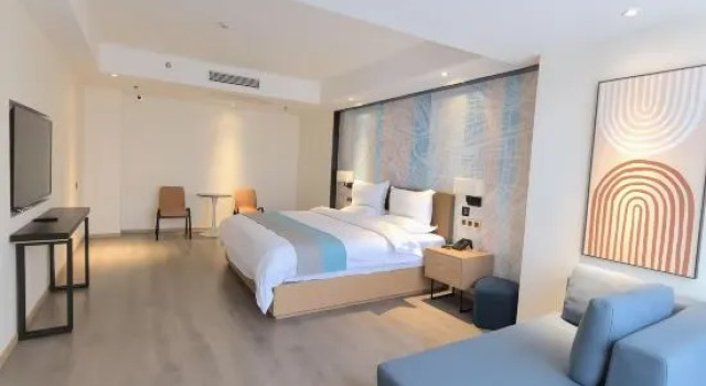 Люкс Luxury Meitian Holiday Hotel (Shaanxi University of Technology)