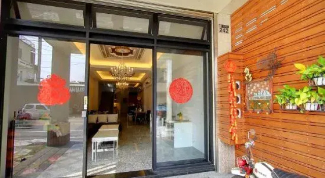 Fall In Love With Paris Hostel, Забронировать Хостел Хостелы Хуалянь, рядом с Hualien Railway Culture Park, Хостел