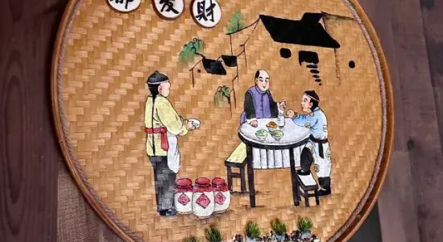 Jinyun Xunyingji Homestay (Xiandu Dinghu Peak)