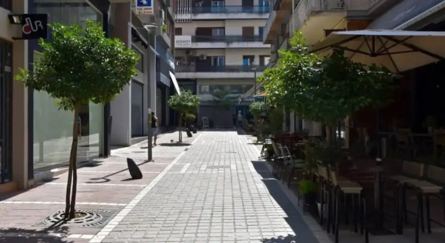 City Life Apartments, Rezerwuj Apartament Janina Epir